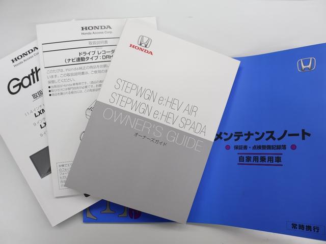 ステップワゴン ｅ：ＨＥＶスパーダプレミアムライン　純正ナビ　マルチビューカメラ　両側パワースライドドア　前後ドラレコ　パーキングセンサー　ブラインドスポットインフォメーション　パワーバックドア　シートヒーター　オットマン　ＥＴＣ　ＬＥＤライト　フォグ（40枚目）
