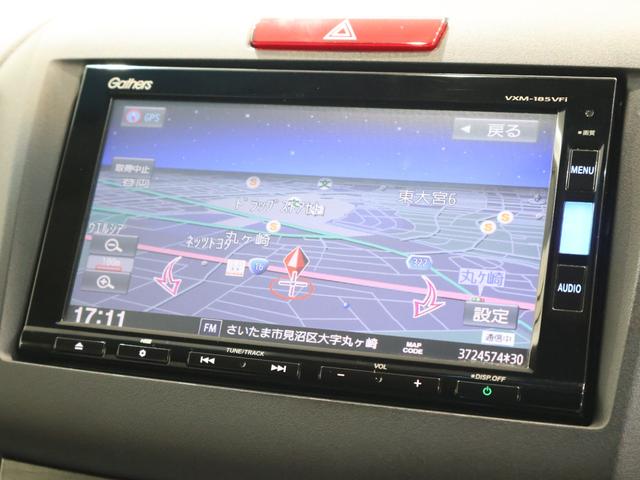 純正メモリーナビ　ＶＸＭ−１８５ＶＦｉ　フルセグＴＶ　ＣＤ　ＤＶＤ　ＭＲ　ＢＴＡ　操作性と機能性に優れているナビで、初めての道でも安心・快適なドライブをサポートします！