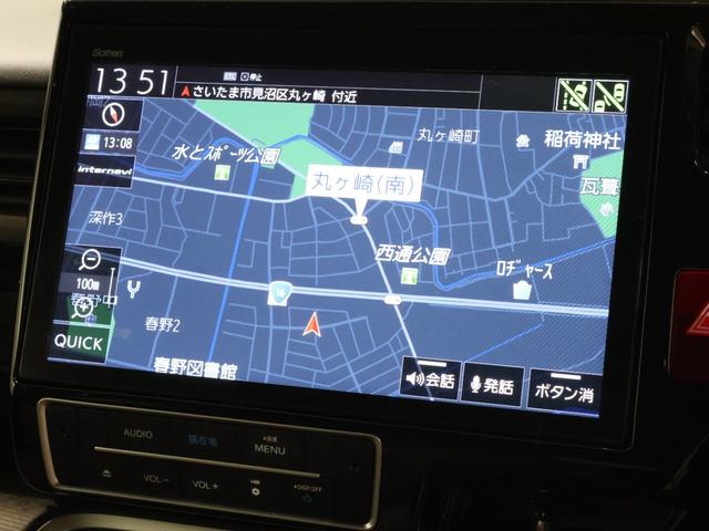 ステップワゴンスパーダ スパーダハイブリッドG・EXホンダセンシングブラスタ 純正ナビ バックカメラ 両側パワースライドドア わくわくゲート パーキングセンサー 純正ドラレコ シートヒーター ETC LEDライト フォグ エンジンスターター リアカメラ AC CMBS ABS(3枚目)