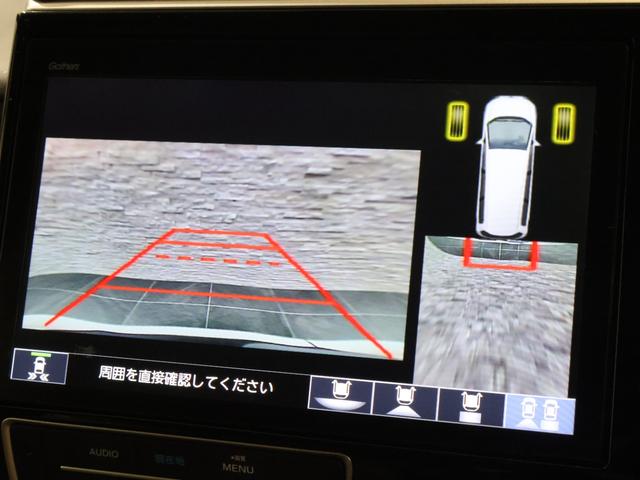 ステップワゴンスパーダ スパーダハイブリッドG・EXホンダセンシングブラスタ 純正ナビ バックカメラ 両側パワースライドドア わくわくゲート パーキングセンサー 純正ドラレコ シートヒーター ETC LEDライト フォグ エンジンスターター リアカメラ AC CMBS ABS(4枚目)