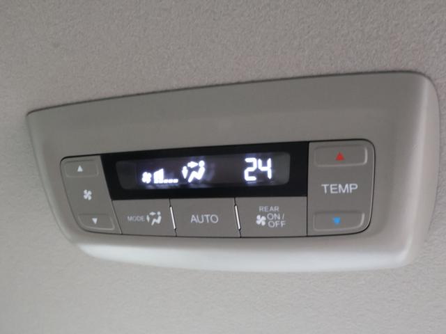 ステップワゴンスパーダ スパーダハイブリッドG・EXホンダセンシングブラスタ 純正ナビ バックカメラ 両側パワースライドドア わくわくゲート パーキングセンサー 純正ドラレコ シートヒーター ETC LEDライト フォグ エンジンスターター リアカメラ AC CMBS ABS(8枚目)