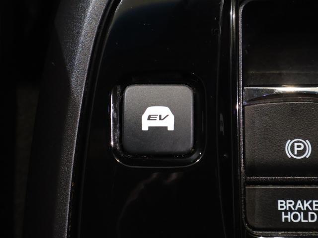 ステップワゴンスパーダ スパーダハイブリッドG・EXホンダセンシングブラスタ 純正ナビ バックカメラ 両側パワースライドドア わくわくゲート パーキングセンサー 純正ドラレコ シートヒーター ETC LEDライト フォグ エンジンスターター リアカメラ AC CMBS ABS(10枚目)