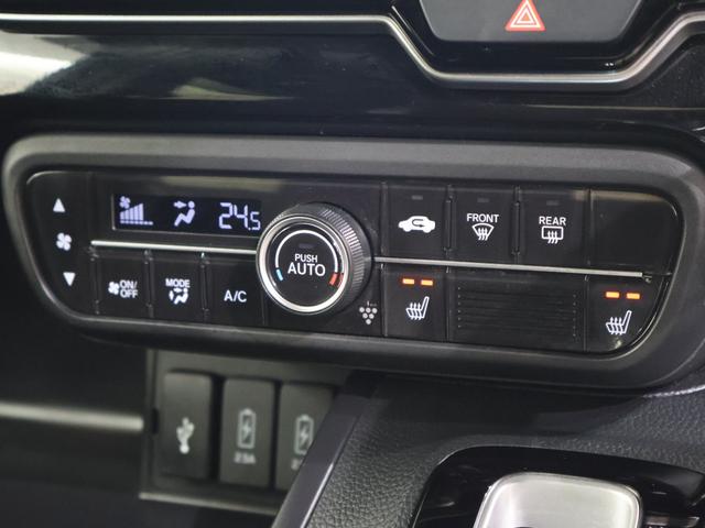 Ｎ－ＢＯＸカスタム Ｌ　雹損害　純正ナビ　バックカメラ　両側パワースライドドア　パーキングセンサー　両席電動スライドドア　Ｐソナー　サイドエアバッグ　Ａストップ　シートヒータ　ベンチシート　点検記録簿　キーフリーシステム（10枚目）