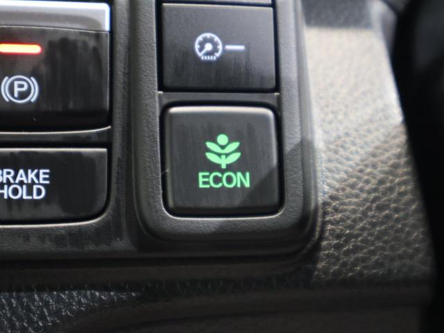 Ｎ－ＢＯＸカスタム Ｌ　雹損害　純正ナビ　バックカメラ　両側パワースライドドア　パーキングセンサー　両席電動スライドドア　Ｐソナー　サイドエアバッグ　Ａストップ　シートヒータ　ベンチシート　点検記録簿　キーフリーシステム（12枚目）