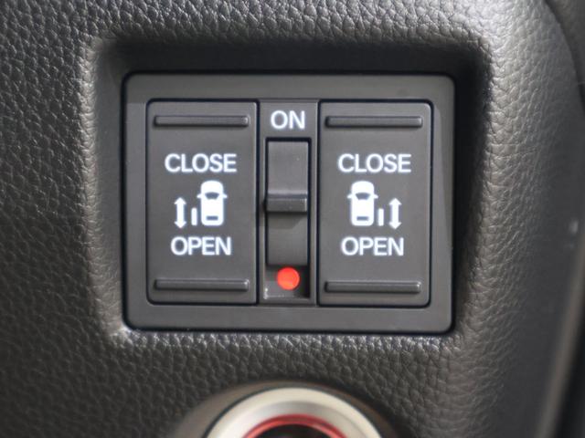 Ｎ－ＢＯＸカスタム Ｌ　雹損害　純正ナビ　バックカメラ　両側パワースライドドア　パーキングセンサー　両席電動スライドドア　Ｐソナー　サイドエアバッグ　Ａストップ　シートヒータ　ベンチシート　点検記録簿　キーフリーシステム（13枚目）