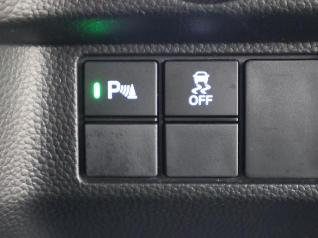 Ｎ－ＢＯＸカスタム Ｌ　雹損害　純正ナビ　バックカメラ　両側パワースライドドア　パーキングセンサー　両席電動スライドドア　Ｐソナー　サイドエアバッグ　Ａストップ　シートヒータ　ベンチシート　点検記録簿　キーフリーシステム（15枚目）