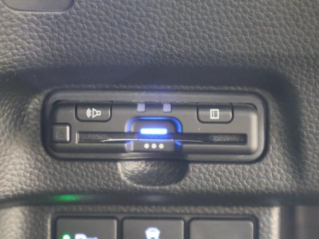 Ｎ－ＢＯＸカスタム Ｌ　雹損害　純正ナビ　バックカメラ　両側パワースライドドア　パーキングセンサー　両席電動スライドドア　Ｐソナー　サイドエアバッグ　Ａストップ　シートヒータ　ベンチシート　点検記録簿　キーフリーシステム（18枚目）