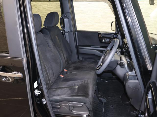 Ｎ－ＢＯＸカスタム Ｌ　雹損害　純正ナビ　バックカメラ　両側パワースライドドア　パーキングセンサー　両席電動スライドドア　Ｐソナー　サイドエアバッグ　Ａストップ　シートヒータ　ベンチシート　点検記録簿　キーフリーシステム（19枚目）