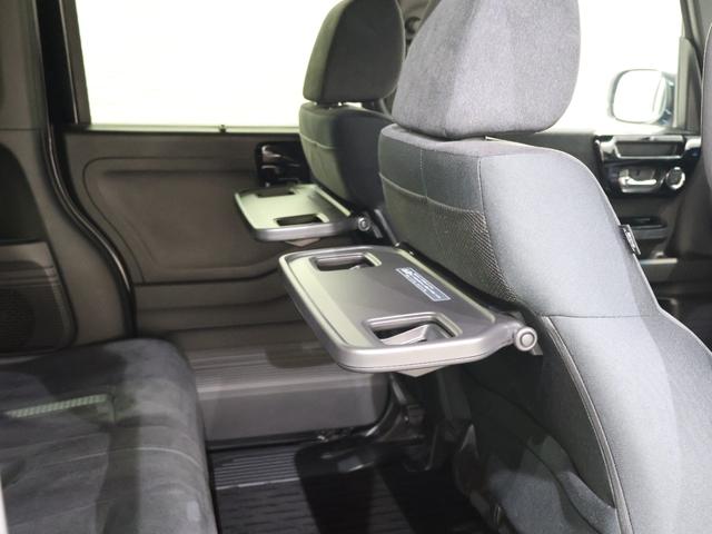 Ｎ－ＢＯＸカスタム Ｌ　雹損害　純正ナビ　バックカメラ　両側パワースライドドア　パーキングセンサー　両席電動スライドドア　Ｐソナー　サイドエアバッグ　Ａストップ　シートヒータ　ベンチシート　点検記録簿　キーフリーシステム（21枚目）