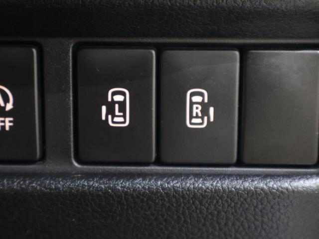 スペーシアカスタム ハイブリッドＸＳターボ　社外ナビ　マルチビューカメラ　両側パワースライドドア　パーキングセンサー　踏み間違い防止　車線逸脱警報　横滑り防止　シートヒーター　ＥＴＣ　ＬＥＤライト　フォグ　両自動ドア　前後誤発進抑制機能　ＡＣ（9枚目）