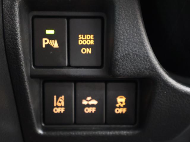 スペーシアカスタム ハイブリッドＸＳターボ　社外ナビ　マルチビューカメラ　両側パワースライドドア　パーキングセンサー　踏み間違い防止　車線逸脱警報　横滑り防止　シートヒーター　ＥＴＣ　ＬＥＤライト　フォグ　両自動ドア　前後誤発進抑制機能　ＡＣ（10枚目）