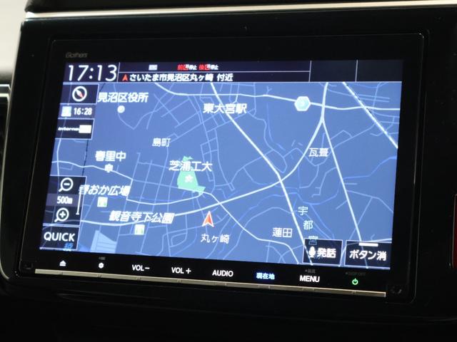 ステップワゴンスパーダ e:HEVスパーダG・EXホンダセンシング 純正ナビ フルセグTV バックカメラ 両側パワースライドドア シートヒーター ETC 純正ドラレコ前後 純正アルミ LEDライト フォグ エアバック 地デジ クルコン サイドエアバッグ シ-トヒ-タ-(7枚目)