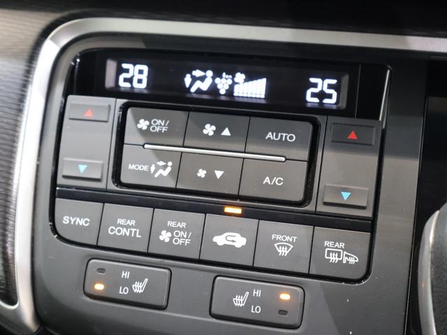 ステップワゴンスパーダ e:HEVスパーダG・EXホンダセンシング 純正ナビ フルセグTV バックカメラ 両側パワースライドドア シートヒーター ETC 純正ドラレコ前後 純正アルミ LEDライト フォグ エアバック 地デジ クルコン サイドエアバッグ シ-トヒ-タ-(9枚目)