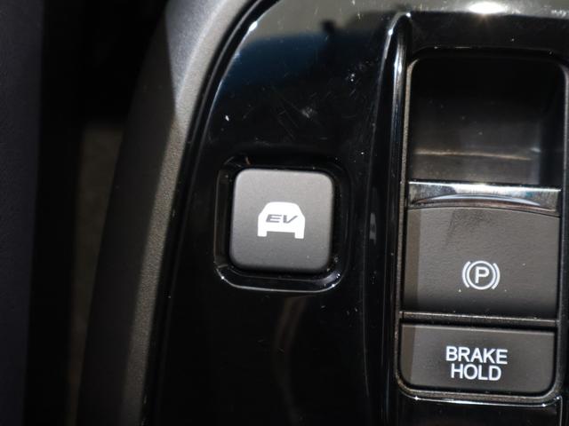 ステップワゴンスパーダ e:HEVスパーダG・EXホンダセンシング 純正ナビ フルセグTV バックカメラ 両側パワースライドドア シートヒーター ETC 純正ドラレコ前後 純正アルミ LEDライト フォグ エアバック 地デジ クルコン サイドエアバッグ シ-トヒ-タ-(12枚目)