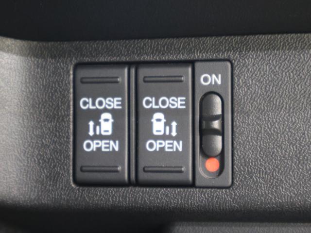 ステップワゴンスパーダ e:HEVスパーダG・EXホンダセンシング 純正ナビ フルセグTV バックカメラ 両側パワースライドドア シートヒーター ETC 純正ドラレコ前後 純正アルミ LEDライト フォグ エアバック 地デジ クルコン サイドエアバッグ シ-トヒ-タ-(13枚目)