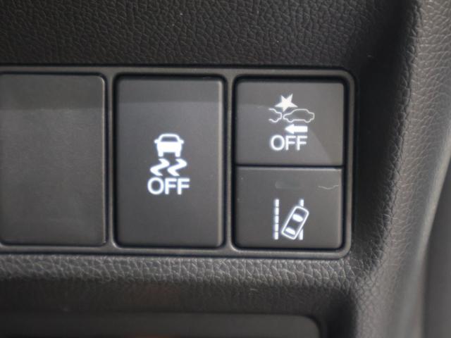 ステップワゴンスパーダ e:HEVスパーダG・EXホンダセンシング 純正ナビ フルセグTV バックカメラ 両側パワースライドドア シートヒーター ETC 純正ドラレコ前後 純正アルミ LEDライト フォグ エアバック 地デジ クルコン サイドエアバッグ シ-トヒ-タ-(14枚目)