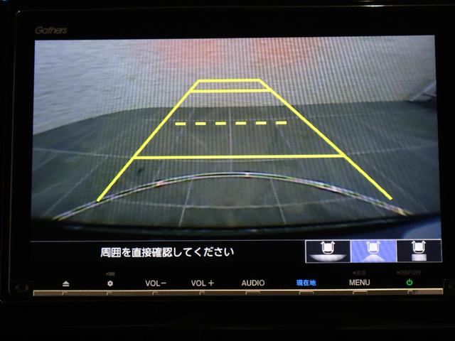 Ｎ－ＷＧＮカスタム ＧターボＳＳブラックスタイルパッケージ　純正ナビ　バックカメラ　クルーズコントロール　衝突軽減ブレーキ　踏み間違い防止　シートヒーター　ＥＴＣ　ＨＩＤライト　フォグ　純正ＡＷ　スマートキー　衝突被害軽減ブレーキ　横滑り防止装置　サイドＳＲＳ（3枚目）