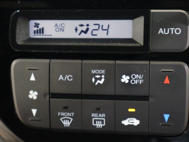 Ｎ－ＷＧＮカスタム ＧターボＳＳブラックスタイルパッケージ　純正ナビ　バックカメラ　クルーズコントロール　衝突軽減ブレーキ　踏み間違い防止　シートヒーター　ＥＴＣ　ＨＩＤライト　フォグ　純正ＡＷ　スマートキー　衝突被害軽減ブレーキ　横滑り防止装置　サイドＳＲＳ（6枚目）