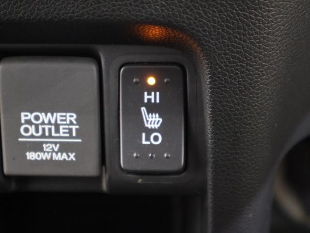 Ｎ－ＷＧＮカスタム ＧターボＳＳブラックスタイルパッケージ　純正ナビ　バックカメラ　クルーズコントロール　衝突軽減ブレーキ　踏み間違い防止　シートヒーター　ＥＴＣ　ＨＩＤライト　フォグ　純正ＡＷ　スマートキー　衝突被害軽減ブレーキ　横滑り防止装置　サイドＳＲＳ（7枚目）