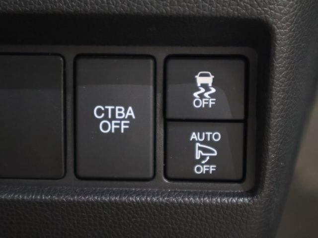 Ｎ－ＷＧＮカスタム ＧターボＳＳブラックスタイルパッケージ　純正ナビ　バックカメラ　クルーズコントロール　衝突軽減ブレーキ　踏み間違い防止　シートヒーター　ＥＴＣ　ＨＩＤライト　フォグ　純正ＡＷ　スマートキー　衝突被害軽減ブレーキ　横滑り防止装置　サイドＳＲＳ（9枚目）