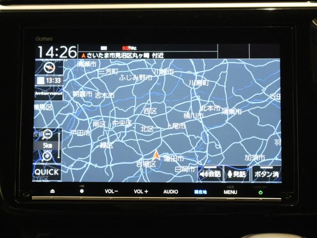 ステップワゴンスパーダ スパーダ・クールスピリットホンダセンシング 純正ナビ マルチビューカメラ フリップダウンモニター 両側パワースライドドア ドラレコ パーキングアシスト シートヒーター ETC LEDライト フォグ サイドエアバック スマートキ バックモニタ(7枚目)