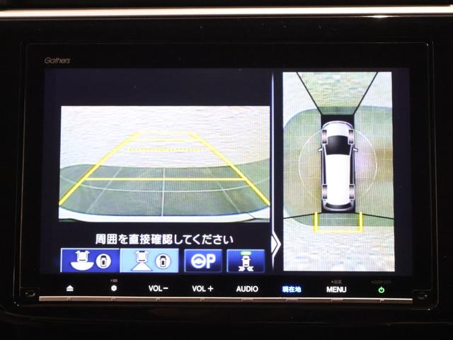 ステップワゴンスパーダ スパーダ・クールスピリットホンダセンシング 純正ナビ マルチビューカメラ フリップダウンモニター 両側パワースライドドア ドラレコ パーキングアシスト シートヒーター ETC LEDライト フォグ サイドエアバック スマートキ バックモニタ(8枚目)