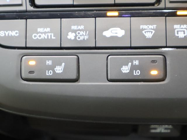 ステップワゴンスパーダ スパーダ・クールスピリットホンダセンシング 純正ナビ マルチビューカメラ フリップダウンモニター 両側パワースライドドア ドラレコ パーキングアシスト シートヒーター ETC LEDライト フォグ サイドエアバック スマートキ バックモニタ(11枚目)