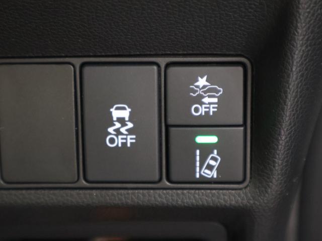 ステップワゴンスパーダ スパーダ・クールスピリットホンダセンシング 純正ナビ マルチビューカメラ フリップダウンモニター 両側パワースライドドア ドラレコ パーキングアシスト シートヒーター ETC LEDライト フォグ サイドエアバック スマートキ バックモニタ(15枚目)