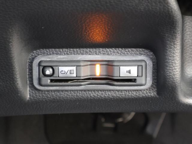 ヴェゼル ｅ：ＨＥＶＺ　純正ナビ　バックカメラ　前後ドラレコ　パーキングセンサー　ブラインドスポットインフォメーション　パワーテールゲート　シートヒーター　ステアリングヒーター　ＥＴＣ　ＬＥＤライト　フォグ　純正ＡＷ　スマキ（17枚目）