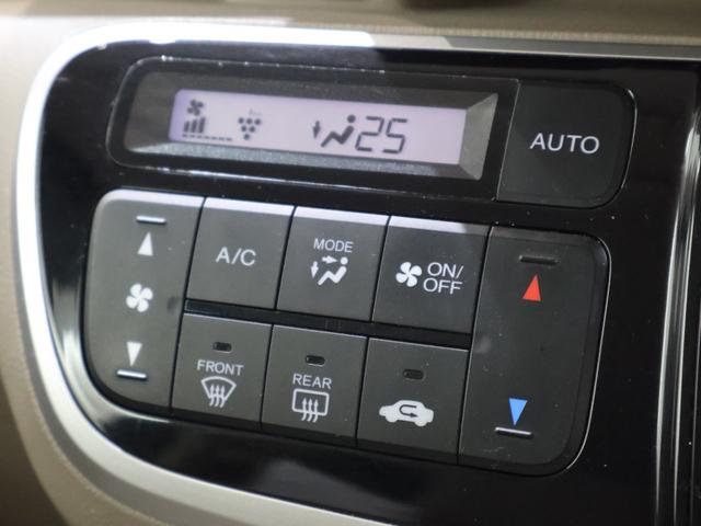 Ｎ－ＢＯＸスラッシュ Ｇ・Ａパッケージ　純正ナビ　バックカメラ　衝突軽減ブレーキ　踏み間違い防止　ＥＴＣ　ＨＩＤライト　純正ＳＷ　スマートキー　運転席エアバック　シティブレーキアクティブ　ＶＳＡ　アイドリングストップ　盗難防止システム（7枚目）