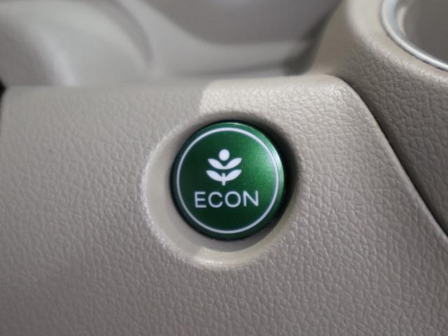 Ｎ－ＢＯＸスラッシュ Ｇ・Ａパッケージ　純正ナビ　バックカメラ　衝突軽減ブレーキ　踏み間違い防止　ＥＴＣ　ＨＩＤライト　純正ＳＷ　スマートキー　運転席エアバック　シティブレーキアクティブ　ＶＳＡ　アイドリングストップ　盗難防止システム（8枚目）