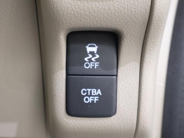 Ｎ－ＢＯＸスラッシュ Ｇ・Ａパッケージ　純正ナビ　バックカメラ　衝突軽減ブレーキ　踏み間違い防止　ＥＴＣ　ＨＩＤライト　純正ＳＷ　スマートキー　運転席エアバック　シティブレーキアクティブ　ＶＳＡ　アイドリングストップ　盗難防止システム（9枚目）