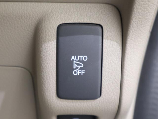 Ｎ－ＢＯＸスラッシュ Ｇ・Ａパッケージ　純正ナビ　バックカメラ　衝突軽減ブレーキ　踏み間違い防止　ＥＴＣ　ＨＩＤライト　純正ＳＷ　スマートキー　運転席エアバック　シティブレーキアクティブ　ＶＳＡ　アイドリングストップ　盗難防止システム（11枚目）