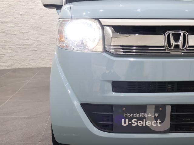 Ｎ－ＢＯＸスラッシュ Ｇ・Ａパッケージ　純正ナビ　バックカメラ　衝突軽減ブレーキ　踏み間違い防止　ＥＴＣ　ＨＩＤライト　純正ＳＷ　スマートキー　運転席エアバック　シティブレーキアクティブ　ＶＳＡ　アイドリングストップ　盗難防止システム（26枚目）