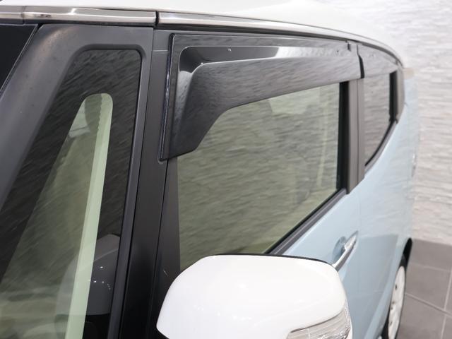 Ｎ－ＢＯＸスラッシュ Ｇ・Ａパッケージ　純正ナビ　バックカメラ　衝突軽減ブレーキ　踏み間違い防止　ＥＴＣ　ＨＩＤライト　純正ＳＷ　スマートキー　運転席エアバック　シティブレーキアクティブ　ＶＳＡ　アイドリングストップ　盗難防止システム（27枚目）