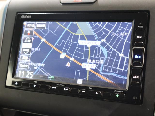 フリードハイブリッド ハイブリッド・Gホンダセンシング 純正ナビ バックカメラ 両側パワースライドドア 横滑り防止 シートヒーター ETC LEDライト 軽減ブレーキ キーフリーシステム DVD再生可能 ECON 後カメラ Aクルーズ 地デジフルセグTV(4枚目)