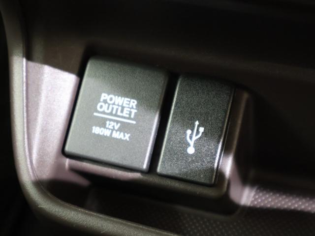 フリードハイブリッド ハイブリッド・Gホンダセンシング 純正ナビ バックカメラ 両側パワースライドドア 横滑り防止 シートヒーター ETC LEDライト 軽減ブレーキ キーフリーシステム DVD再生可能 ECON 後カメラ Aクルーズ 地デジフルセグTV(13枚目)