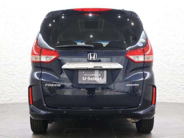 フリードハイブリッド ハイブリッド・Gホンダセンシング 純正ナビ バックカメラ 両側パワースライドドア 横滑り防止 シートヒーター ETC LEDライト 軽減ブレーキ キーフリーシステム DVD再生可能 ECON 後カメラ Aクルーズ 地デジフルセグTV(23枚目)