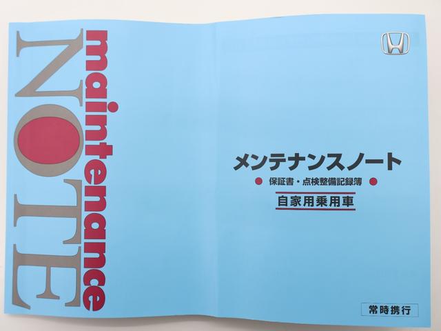 フリードハイブリッド ハイブリッド・Gホンダセンシング 純正ナビ バックカメラ 両側パワースライドドア 横滑り防止 シートヒーター ETC LEDライト 軽減ブレーキ キーフリーシステム DVD再生可能 ECON 後カメラ Aクルーズ 地デジフルセグTV(32枚目)