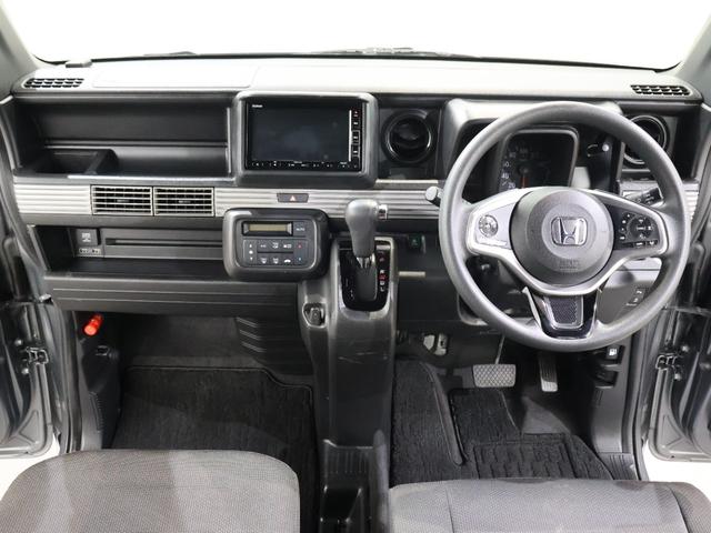 N-VAN+スタイル ファン・ターボホンダセンシング 純正ナビ バックカメラ パーキングセンサー ETC LEDライト フォグ 純正SW スマートキー ナビ&TV オートクルーズ 助手席エアバッグ バックソナー エアコン 盗難防止システム 地デジ ターボ(6枚目)