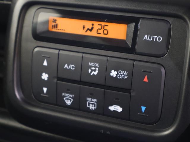 N-VAN+スタイル ファン・ターボホンダセンシング 純正ナビ バックカメラ パーキングセンサー ETC LEDライト フォグ 純正SW スマートキー ナビ&TV オートクルーズ 助手席エアバッグ バックソナー エアコン 盗難防止システム 地デジ ターボ(8枚目)