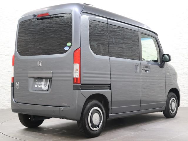 N-VAN+スタイル ファン・ターボホンダセンシング 純正ナビ バックカメラ パーキングセンサー ETC LEDライト フォグ 純正SW スマートキー ナビ&TV オートクルーズ 助手席エアバッグ バックソナー エアコン 盗難防止システム 地デジ ターボ(20枚目)