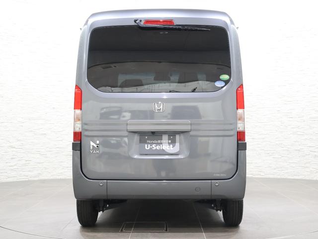 N-VAN+スタイル ファン・ターボホンダセンシング 純正ナビ バックカメラ パーキングセンサー ETC LEDライト フォグ 純正SW スマートキー ナビ&TV オートクルーズ 助手席エアバッグ バックソナー エアコン 盗難防止システム 地デジ ターボ(21枚目)