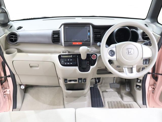 Ｎ－ＢＯＸ ＧＳＳパッケージ　純正ナビ　バックカメラ　両側パワースライドドア　衝突軽減ブレーキ　踏み間違い防止　ＥＴＣ　ＨＩＤライト　純正ＳＷ　スマートキー　Ｗ電動ドア　Ｉストップ　ブレーキサポート　ダブルエアバック　ＴＶナビ（5枚目）