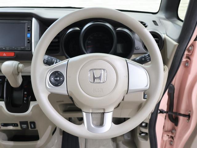 Ｎ－ＢＯＸ ＧＳＳパッケージ　純正ナビ　バックカメラ　両側パワースライドドア　衝突軽減ブレーキ　踏み間違い防止　ＥＴＣ　ＨＩＤライト　純正ＳＷ　スマートキー　Ｗ電動ドア　Ｉストップ　ブレーキサポート　ダブルエアバック　ＴＶナビ（6枚目）