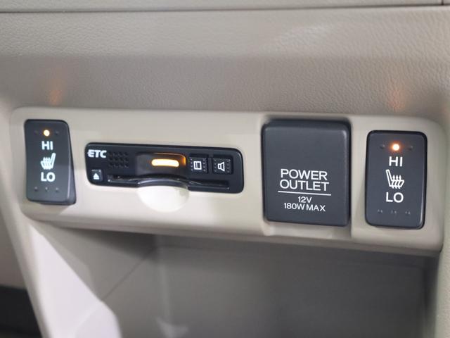 Ｎ－ＢＯＸ ＧＳＳパッケージ　純正ナビ　バックカメラ　両側パワースライドドア　衝突軽減ブレーキ　踏み間違い防止　ＥＴＣ　ＨＩＤライト　純正ＳＷ　スマートキー　Ｗ電動ドア　Ｉストップ　ブレーキサポート　ダブルエアバック　ＴＶナビ（8枚目）