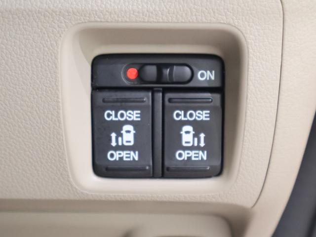 Ｎ－ＢＯＸ ＧＳＳパッケージ　純正ナビ　バックカメラ　両側パワースライドドア　衝突軽減ブレーキ　踏み間違い防止　ＥＴＣ　ＨＩＤライト　純正ＳＷ　スマートキー　Ｗ電動ドア　Ｉストップ　ブレーキサポート　ダブルエアバック　ＴＶナビ（10枚目）