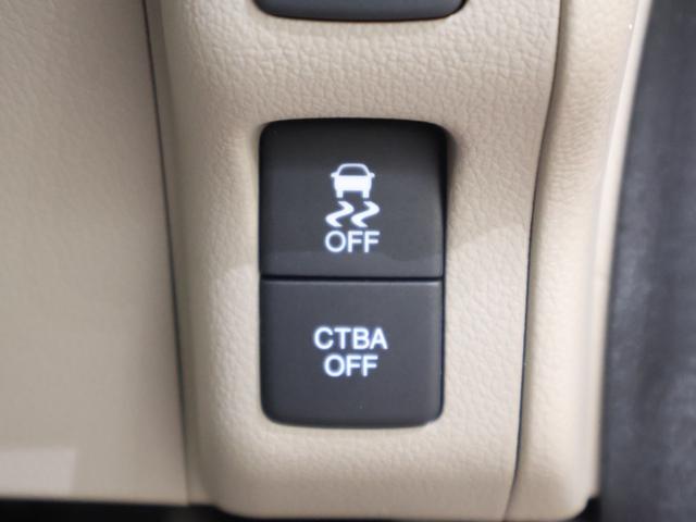 Ｎ－ＢＯＸ ＧＳＳパッケージ　純正ナビ　バックカメラ　両側パワースライドドア　衝突軽減ブレーキ　踏み間違い防止　ＥＴＣ　ＨＩＤライト　純正ＳＷ　スマートキー　Ｗ電動ドア　Ｉストップ　ブレーキサポート　ダブルエアバック　ＴＶナビ（11枚目）