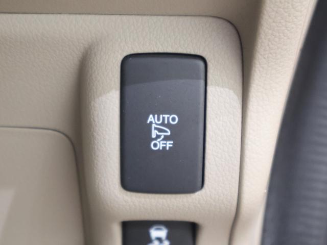 Ｎ－ＢＯＸ ＧＳＳパッケージ　純正ナビ　バックカメラ　両側パワースライドドア　衝突軽減ブレーキ　踏み間違い防止　ＥＴＣ　ＨＩＤライト　純正ＳＷ　スマートキー　Ｗ電動ドア　Ｉストップ　ブレーキサポート　ダブルエアバック　ＴＶナビ（12枚目）