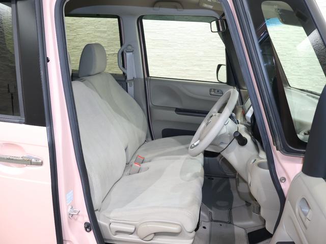 Ｎ－ＢＯＸ ＧＳＳパッケージ　純正ナビ　バックカメラ　両側パワースライドドア　衝突軽減ブレーキ　踏み間違い防止　ＥＴＣ　ＨＩＤライト　純正ＳＷ　スマートキー　Ｗ電動ドア　Ｉストップ　ブレーキサポート　ダブルエアバック　ＴＶナビ（14枚目）